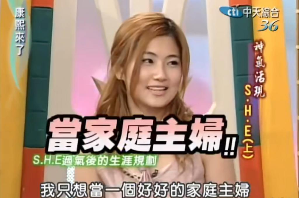 最惨女星，官宣生子，男方不明