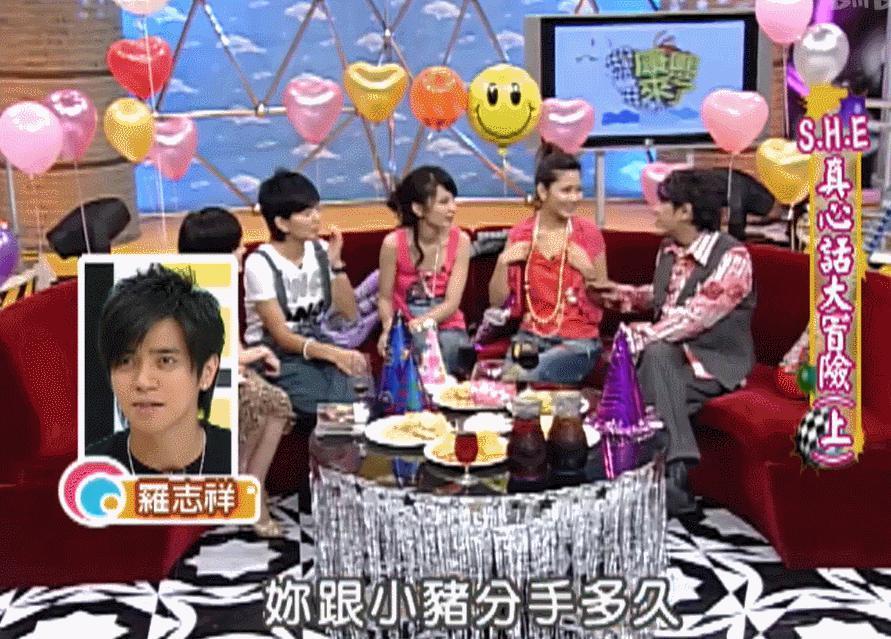 最惨女星，官宣生子，男方不明