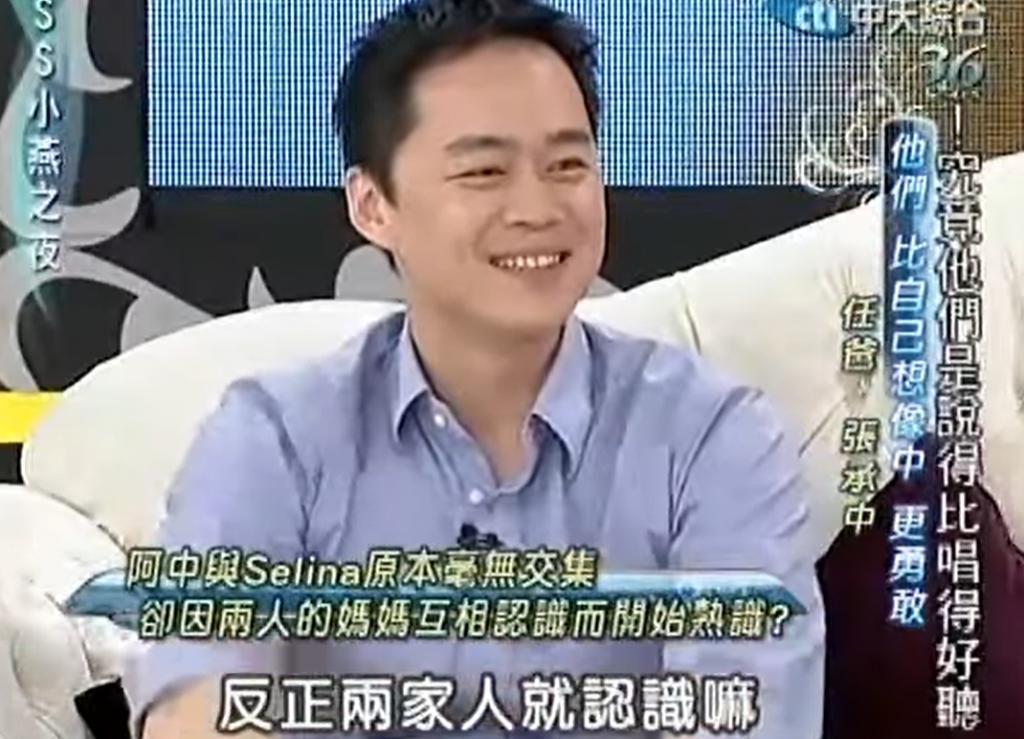 最惨女星，官宣生子，男方不明