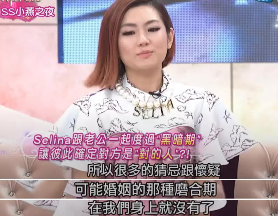 最惨女星，官宣生子，男方不明