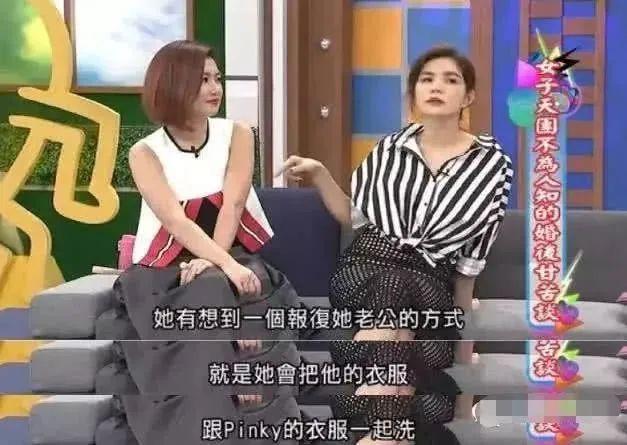 最惨女星，官宣生子，男方不明