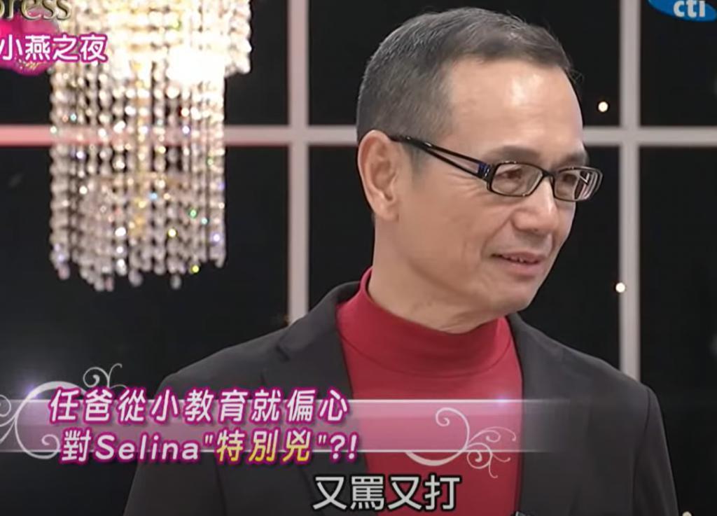 最惨女星，官宣生子，男方不明