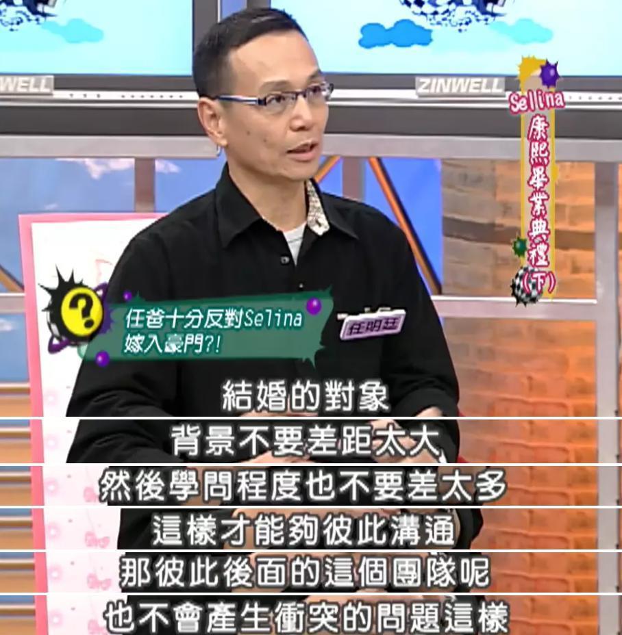 最惨女星，官宣生子，男方不明