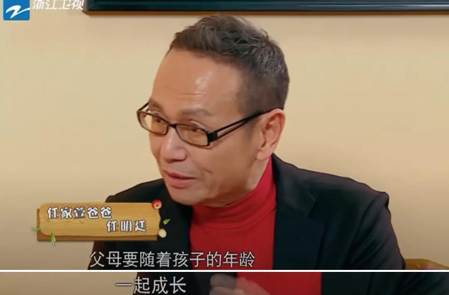 最惨女星，官宣生子，男方不明