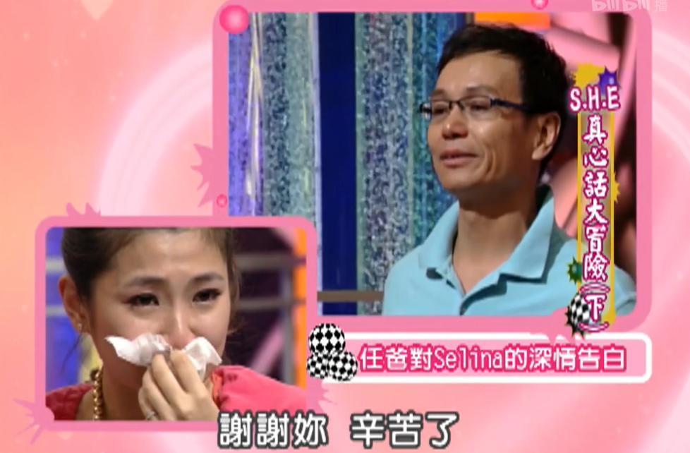 最惨女星，官宣生子，男方不明