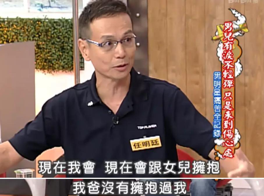 最惨女星，官宣生子，男方不明