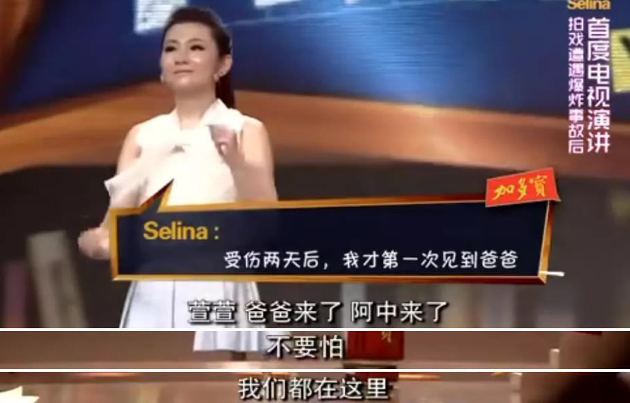 最惨女星，官宣生子，男方不明