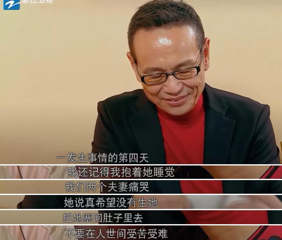 最惨女星，官宣生子，男方不明