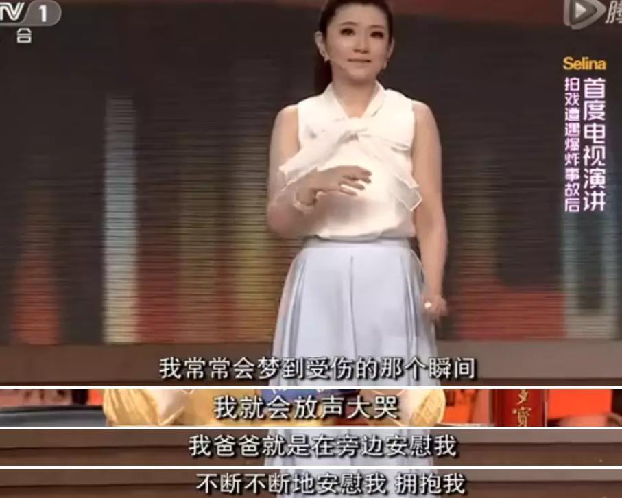 最惨女星，官宣生子，男方不明