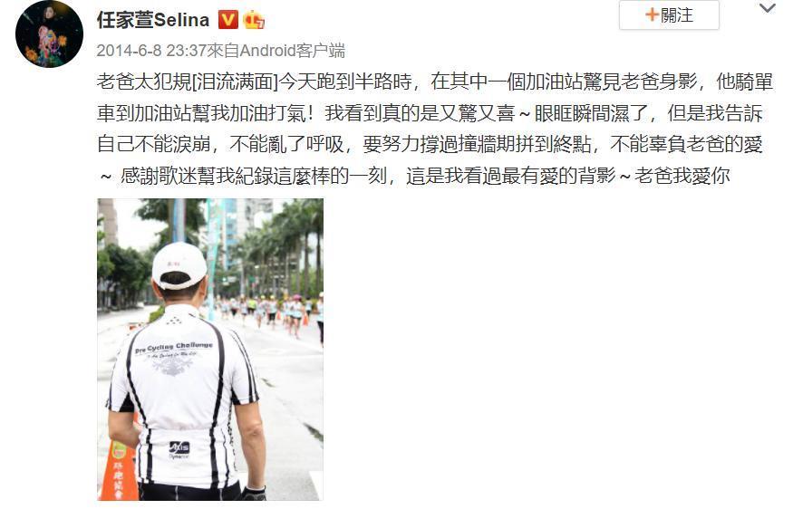 最惨女星，官宣生子，男方不明