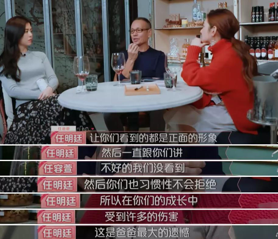 最惨女星，官宣生子，男方不明