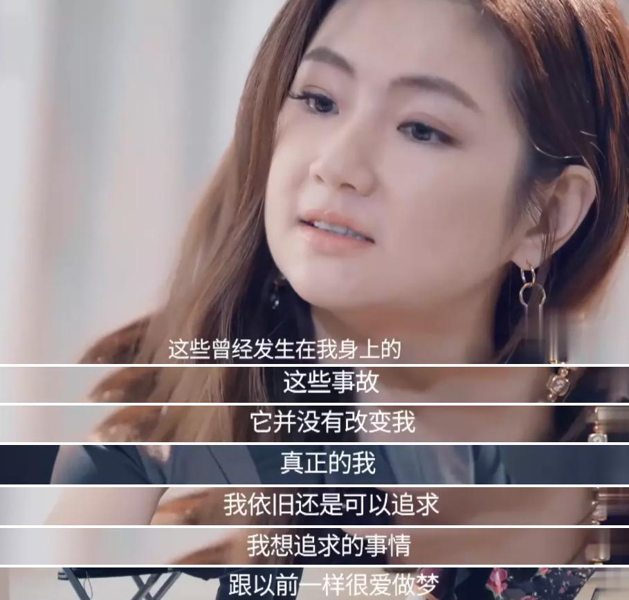 最惨女星，官宣生子，男方不明