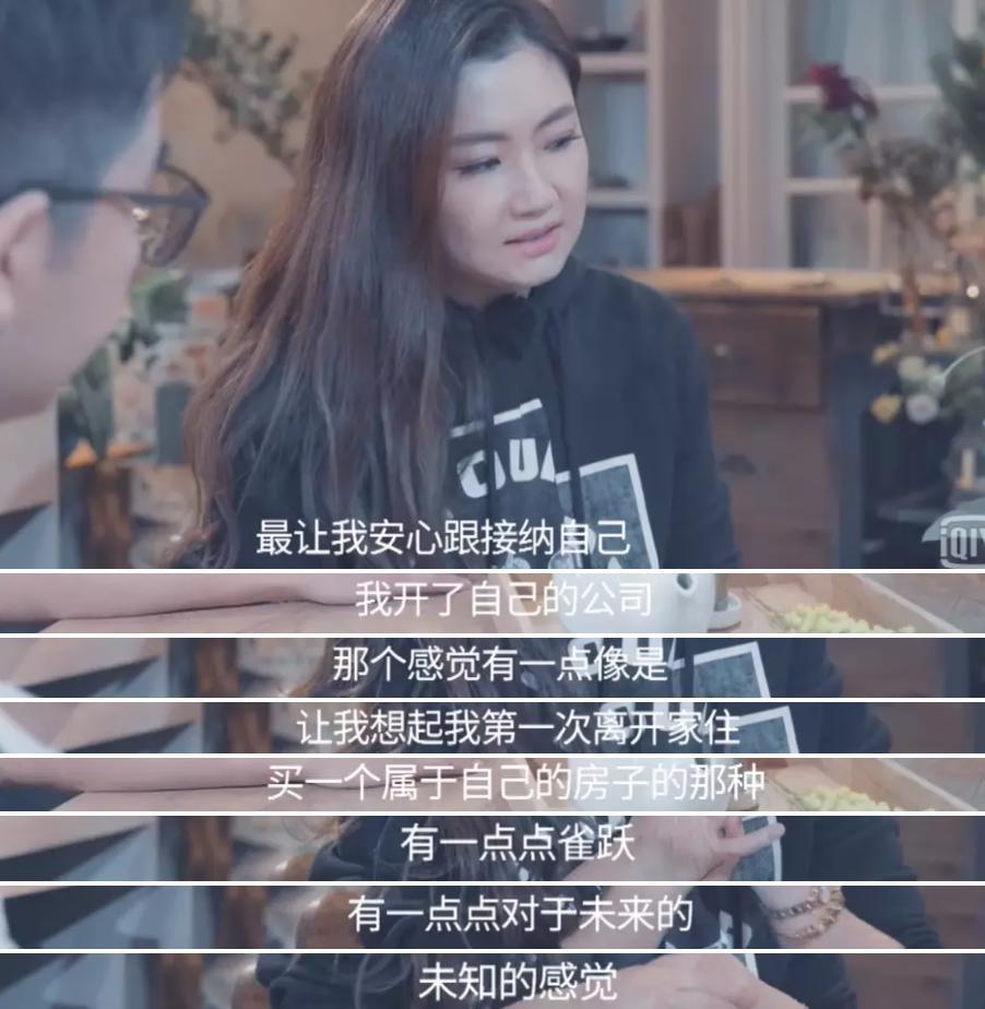 最惨女星，官宣生子，男方不明