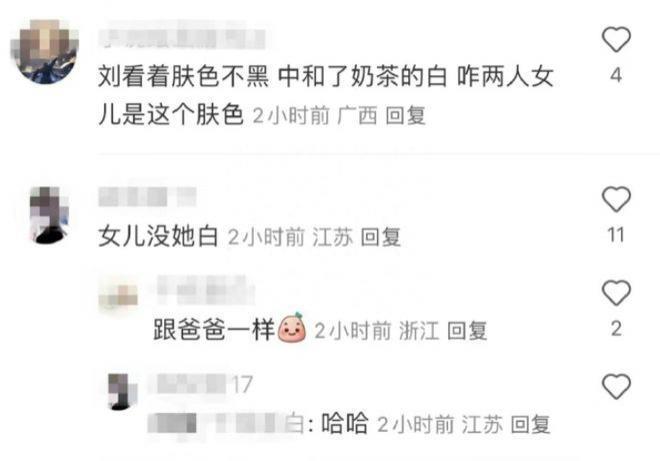 章泽天带女儿地中海度假 年薪百万家教随行照顾