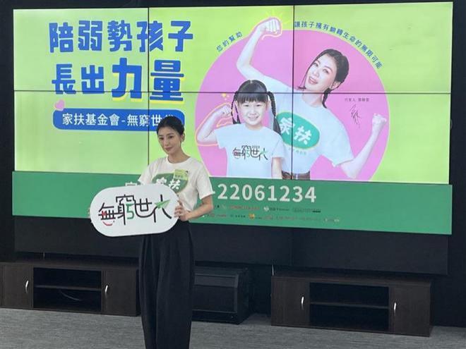 贾静雯回应梧桐妹戴鼻环：有交谈，叮嘱她别后悔