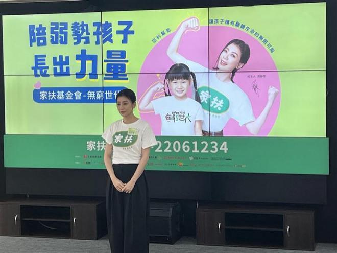 贾静雯回应梧桐妹戴鼻环：有交谈，叮嘱她别后悔