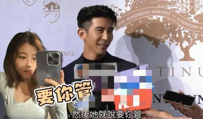 贾静雯回应梧桐妹戴鼻环：有交谈，叮嘱她别后悔