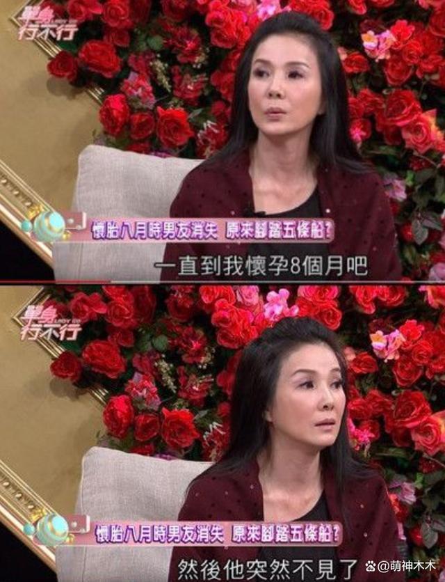为嫁豪门能有多拼？陪看脱衣舞还亲身上阵，怀孕先做亲子鉴定