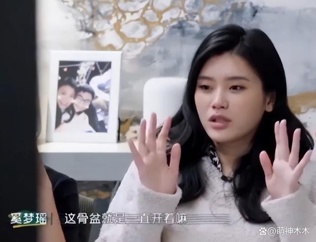 为嫁豪门能有多拼？陪看脱衣舞还亲身上阵，怀孕先做亲子鉴定