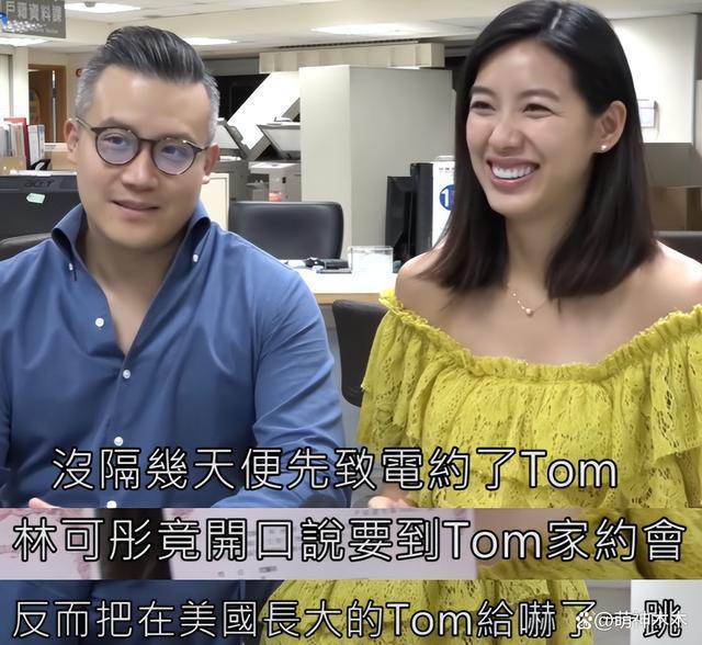 为嫁豪门能有多拼？陪看脱衣舞还亲身上阵，怀孕先做亲子鉴定