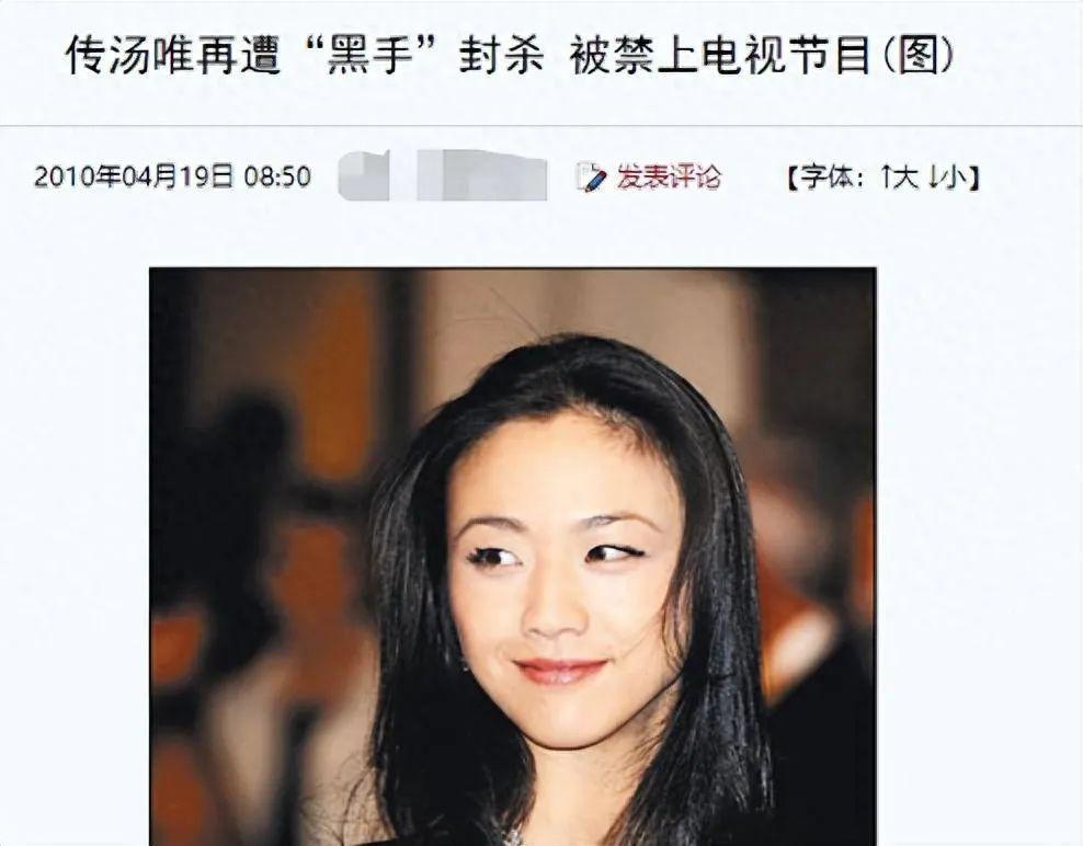 收手吧杨丽萍！别再辣观众眼了，尺度大又无底线