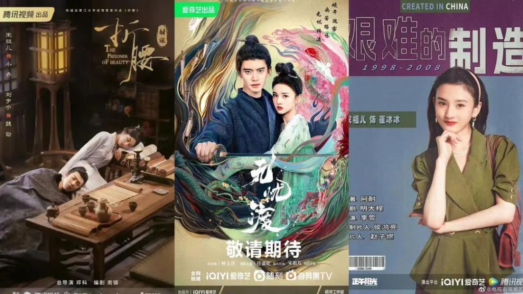 李湘：拜拜，娱乐圈！