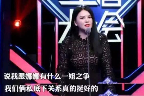 李湘：拜拜，娱乐圈！