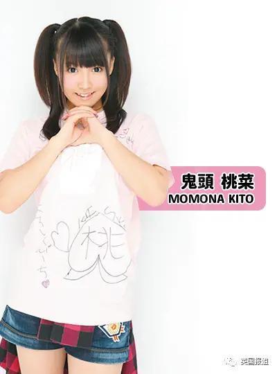 曝日本女星与两名男偶像三角恋情，同一天先后在女方家约会？