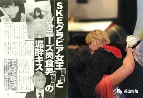 曝日本女星与两名男偶像三角恋情，同一天先后在女方家约会？