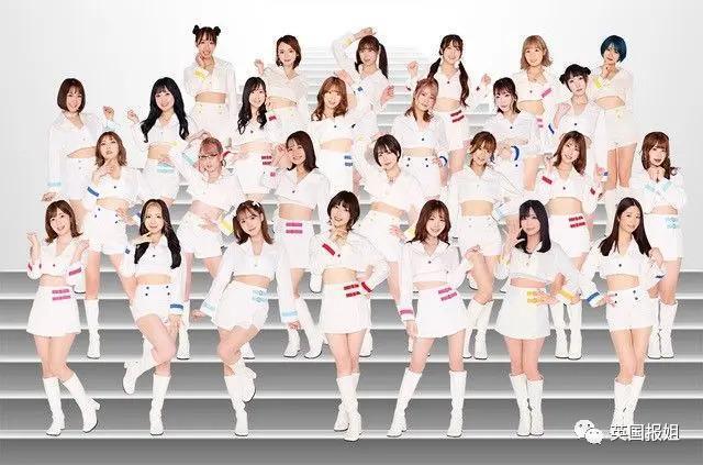 曝日本女星与两名男偶像三角恋情，同一天先后在女方家约会？