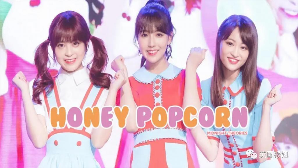 曝日本女星与两名男偶像三角恋情，同一天先后在女方家约会？