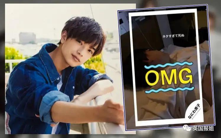 曝日本女星与两名男偶像三角恋情，同一天先后在女方家约会？