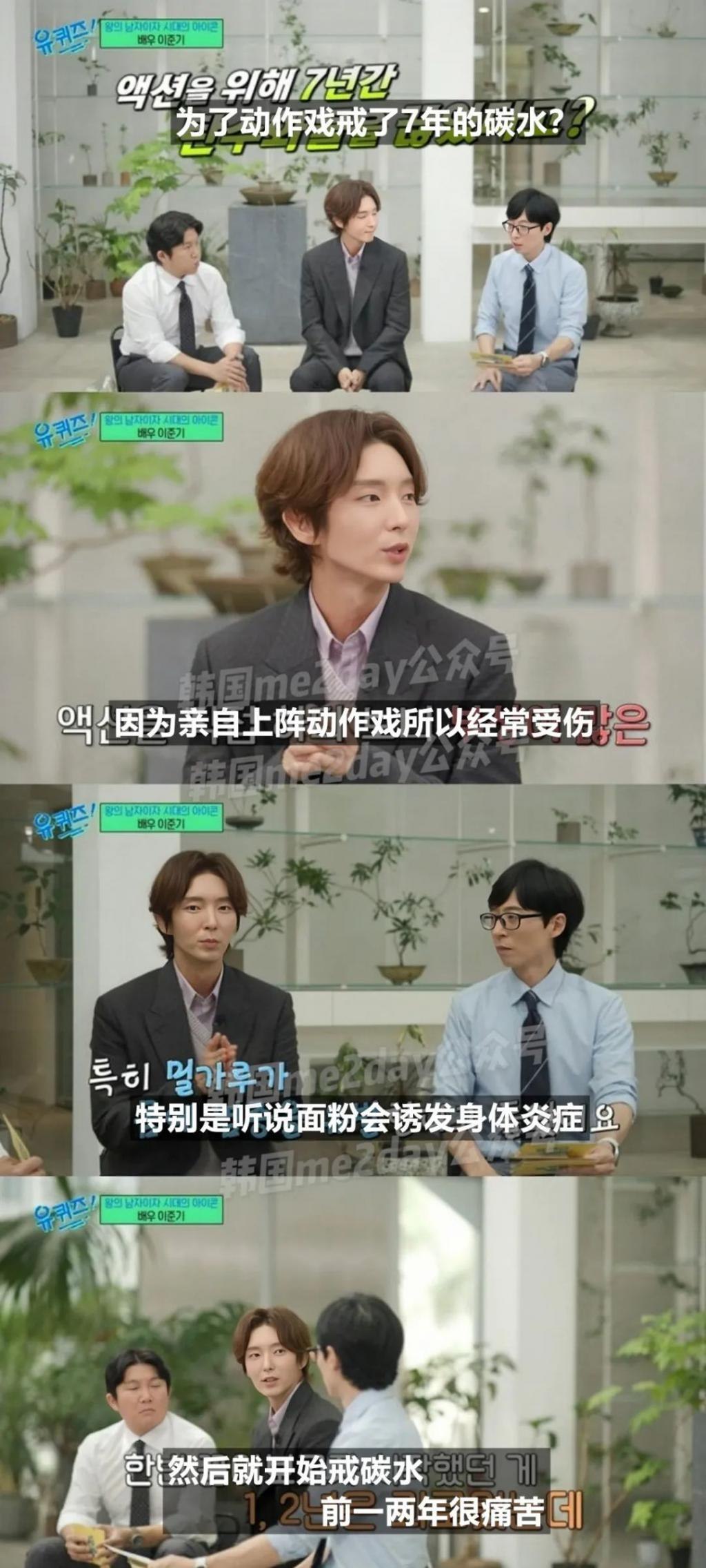 他40岁还不结婚的原因找到了！