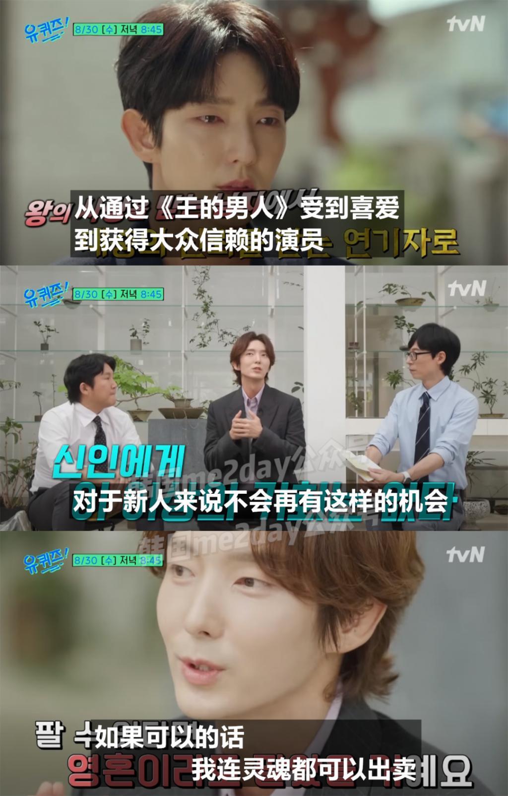 他40岁还不结婚的原因找到了！