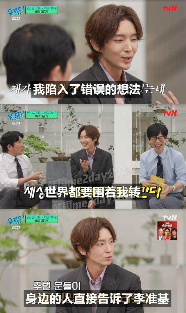 他40岁还不结婚的原因找到了！