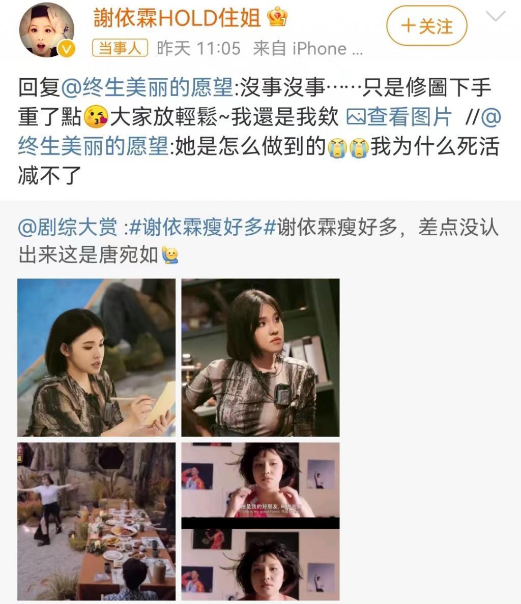 刚生完二胎，老公患绝症，贤妻哭红眼…