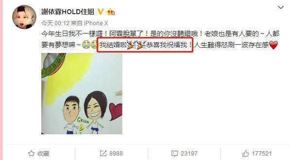 刚生完二胎，老公患绝症，贤妻哭红眼…