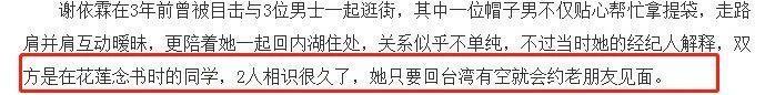 刚生完二胎，老公患绝症，贤妻哭红眼…