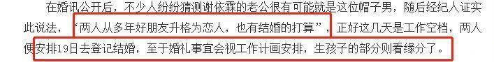 刚生完二胎，老公患绝症，贤妻哭红眼…