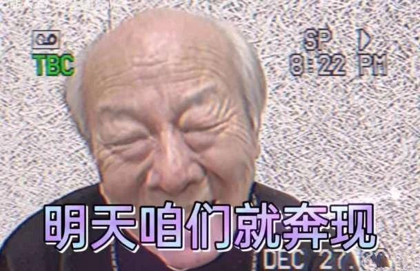 比起秀才的油腻风，一笑倾城的玩法才叫高端