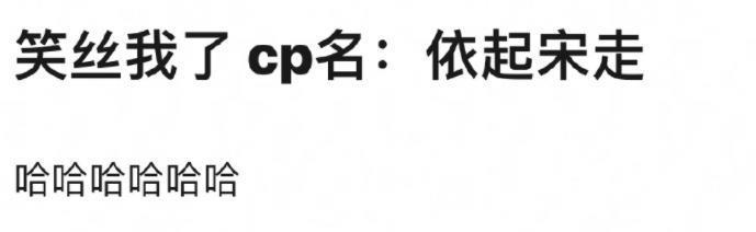 翻车了！童年女神被封杀，都是被设计的？