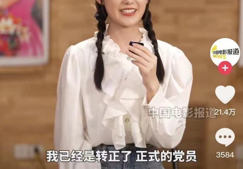 翻车了！童年女神被封杀，都是被设计的？
