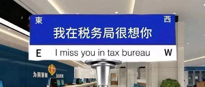 翻车了！童年女神被封杀，都是被设计的？