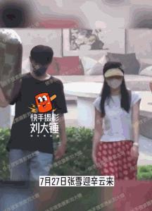公开抢一线小花男友！剧组暧昧，活该被骂？