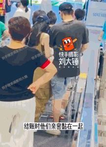 公开抢一线小花男友！剧组暧昧，活该被骂？