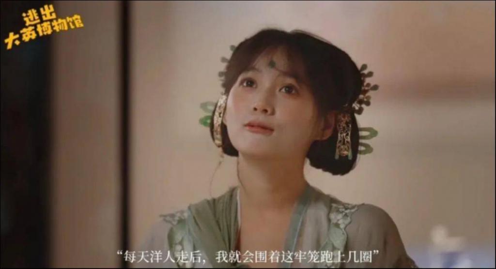 804.6万赞的《逃出大英博物馆》能把“短剧”带上牌桌吗？