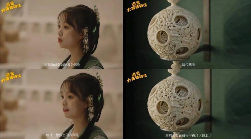 804.6万赞的《逃出大英博物馆》能把“短剧”带上牌桌吗？