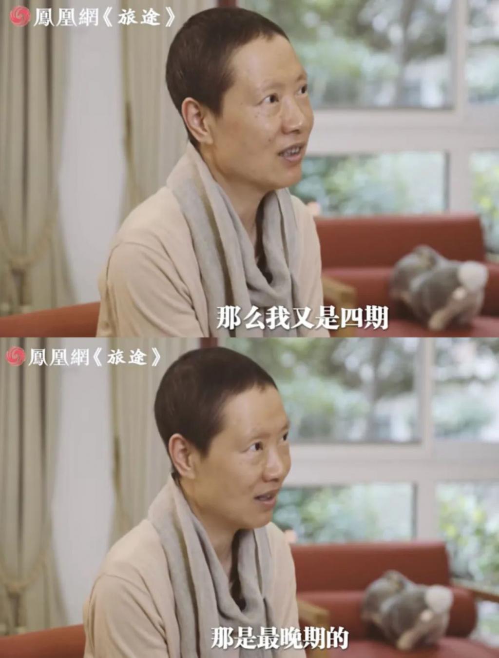 患癌后，她后悔丁克了