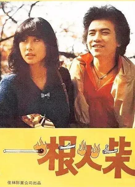 76岁大魔王出山，张学友：“有他在，别叫我歌神”