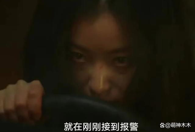 倪妮新剧被批演技油腻，角色同质化严重，网友辣评为女版杨洋